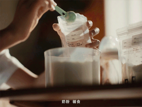 科沃斯：这个母亲节，让妈妈无难事-广告人干货库