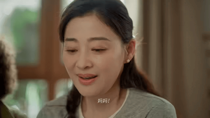 飞鹤x梅婷  母亲节《“哎”个没停 》爱个没停-广告人干货库