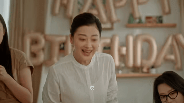 飞鹤x梅婷  母亲节《“哎”个没停 》爱个没停-广告人干货库