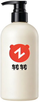 转转×小婉铁男：有新广告，那旧的呢？-广告人干货库