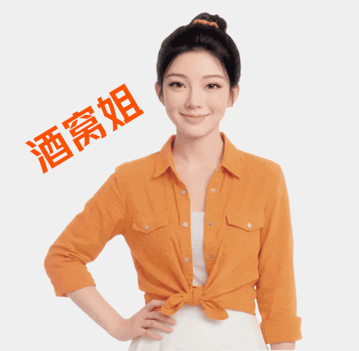 淘宝AI发布会，真不是“人”干的活！-广告人干货库