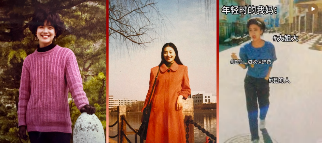 广告人干货库 东阿阿胶母亲节:邀你翻开一本上世纪的挂历-广告人干货库