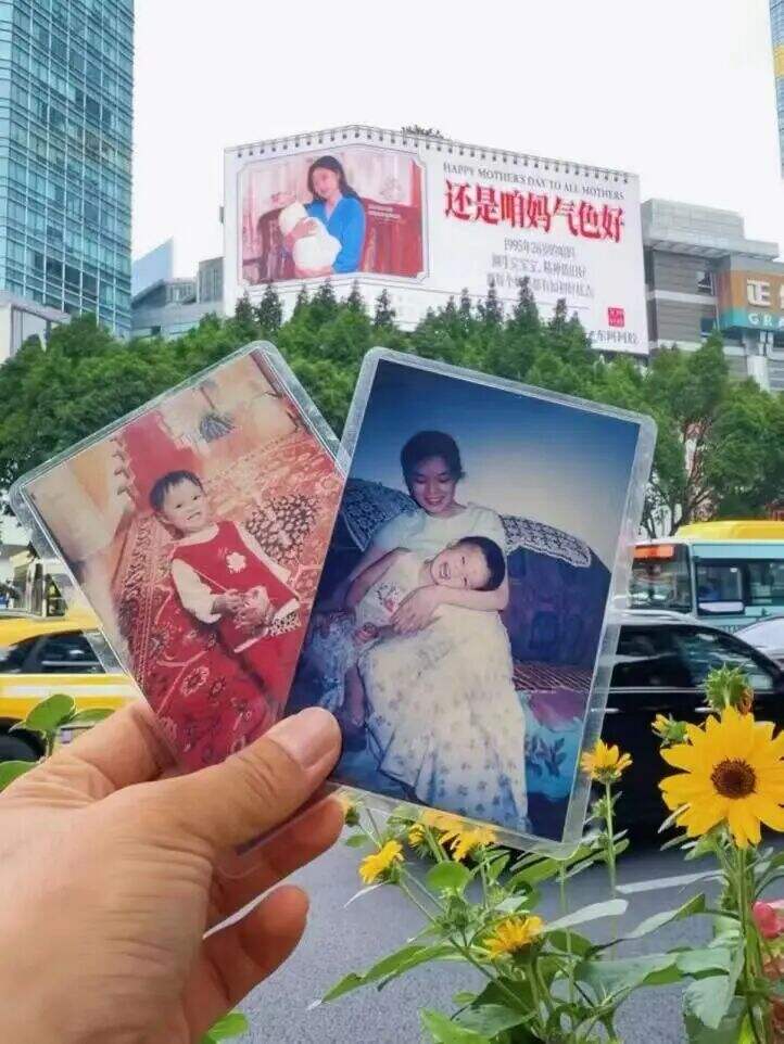 广告人干货库 东阿阿胶母亲节:邀你翻开一本上世纪的挂历-广告人干货库