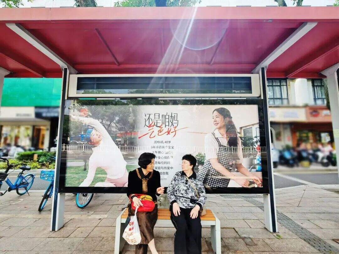 广告人干货库 东阿阿胶母亲节:邀你翻开一本上世纪的挂历-广告人干货库