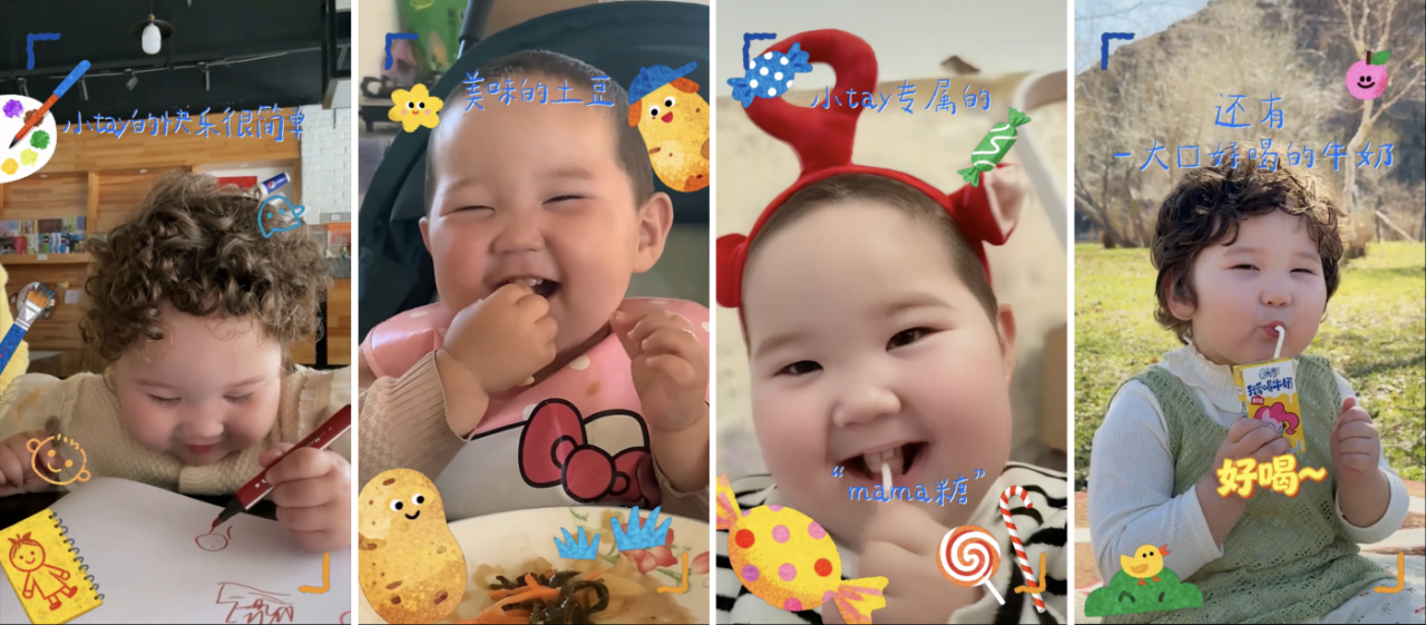 世界微笑日，QQ星守护每个大小朋友的快乐-广告人干货库