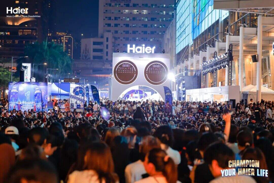 广告人干货库 席卷东南亚!海尔全球快闪:以体育IP与AI创意书写品牌出海新篇-广告人干货库