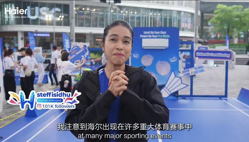 广告人干货库 席卷东南亚!海尔全球快闪:以体育IP与AI创意书写品牌出海新篇-广告人干货库