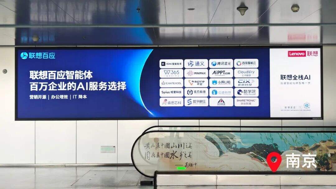 当百万企业共同选择，信任便是最好的文案-广告人干货库