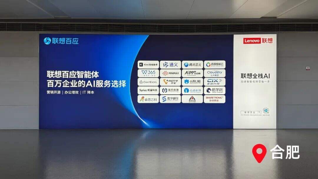 当百万企业共同选择，信任便是最好的文案-广告人干货库
