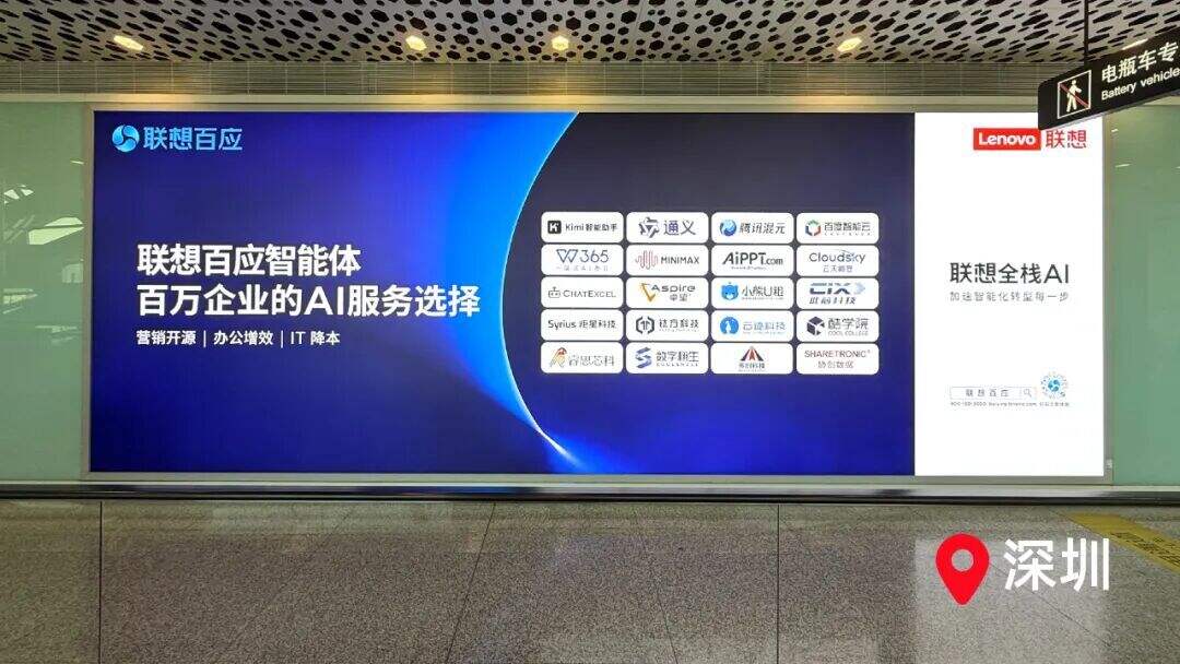 当百万企业共同选择，信任便是最好的文案-广告人干货库
