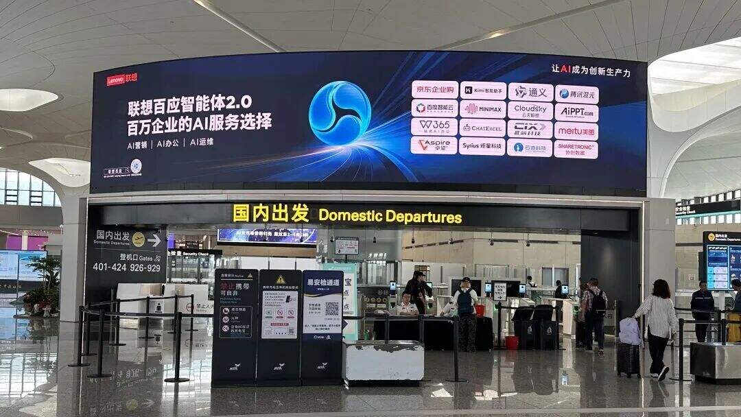 当百万企业共同选择，信任便是最好的文案-广告人干货库
