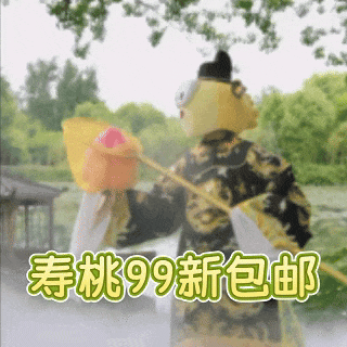 广告人干货库 淘宝周年庆:我们为IP办了一场盘淘会-广告人干货库