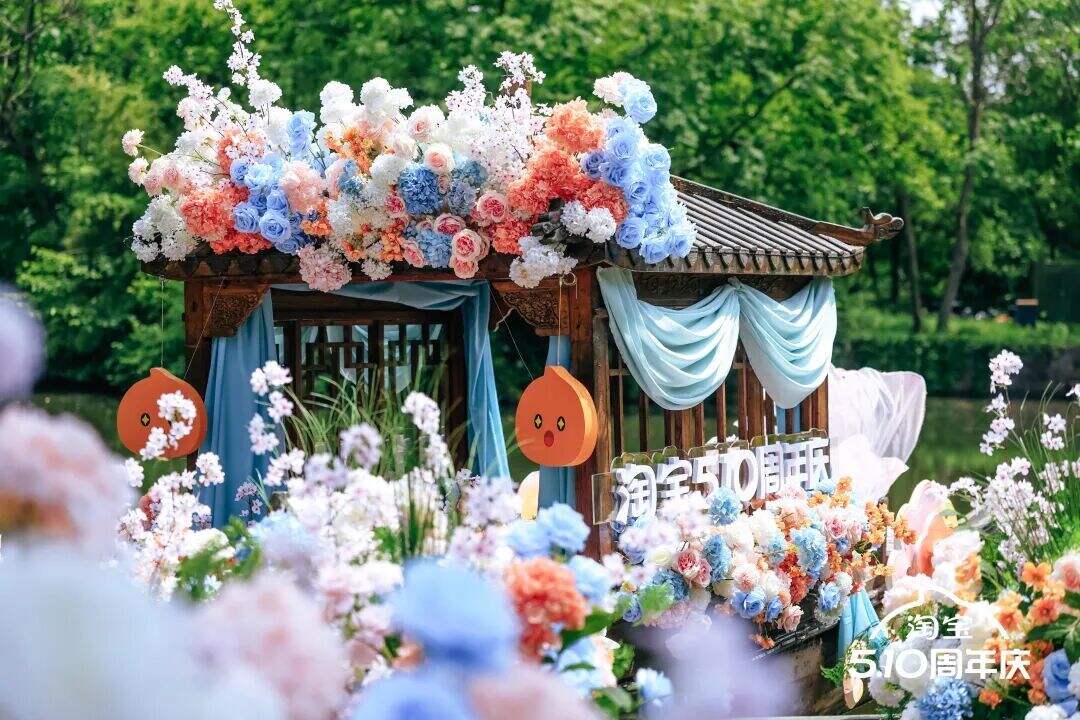 广告人干货库 淘宝周年庆:我们为IP办了一场盘淘会-广告人干货库