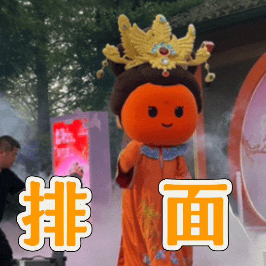 广告人干货库 淘宝周年庆:我们为IP办了一场盘淘会-广告人干货库