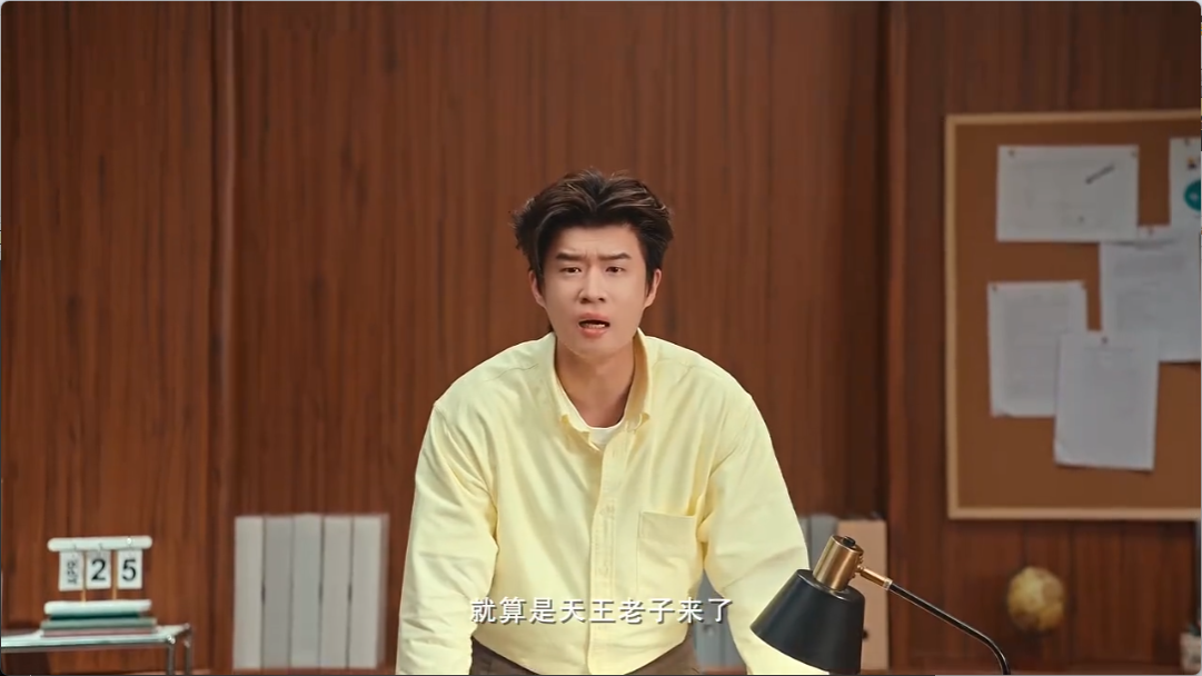 广告人干货库 周黑鸭:挑逗黑化神经,助你整顿职场.-广告人干货库