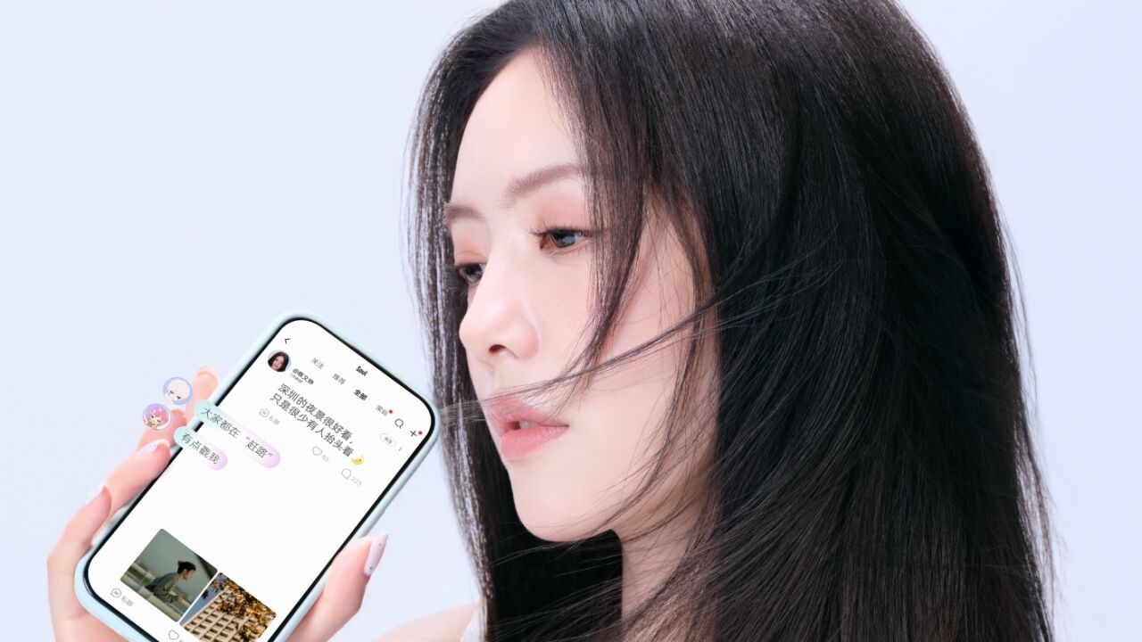 广告人干货库 SOUL X 蔡文静:一瞬间的情绪瞬间有人接住-广告人干货库