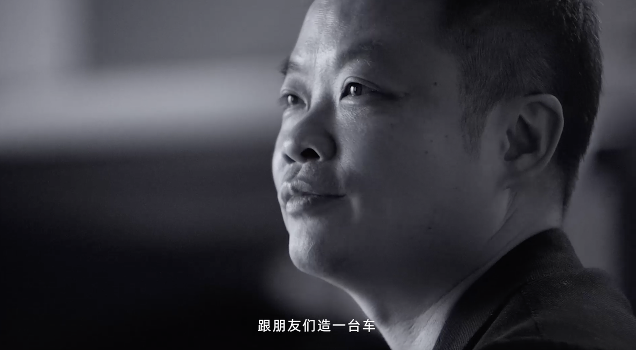 广告人干货库 小鹏GX:为你造了一台车,一台和你很像的车-广告人干货库