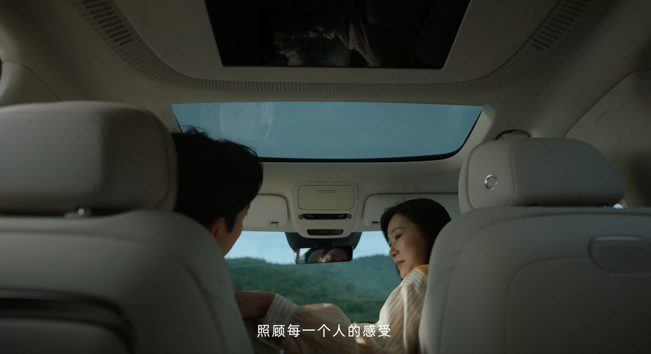 广告人干货库 小鹏GX:为你造了一台车,一台和你很像的车-广告人干货库
