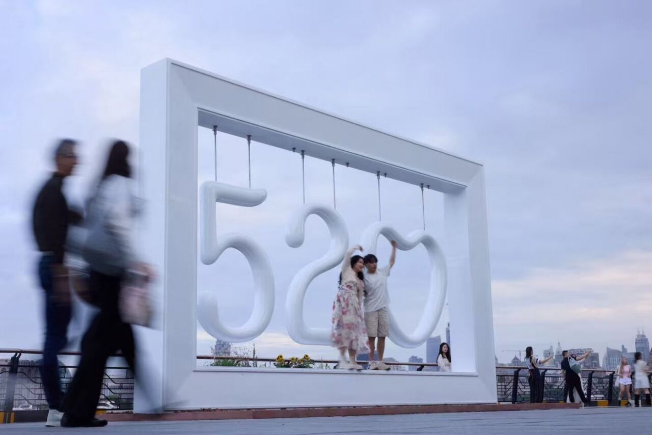 广告人干货库 抖音商城:520,镜头的方向是爱的对象-广告人干货库