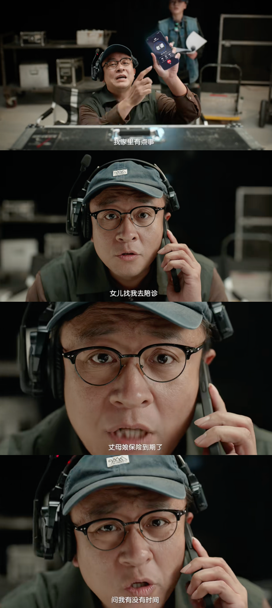 广告人干货库