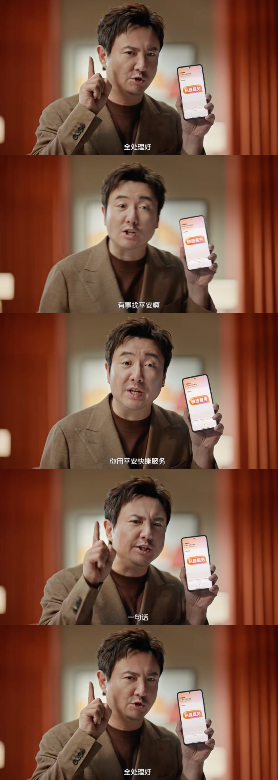 广告人干货库