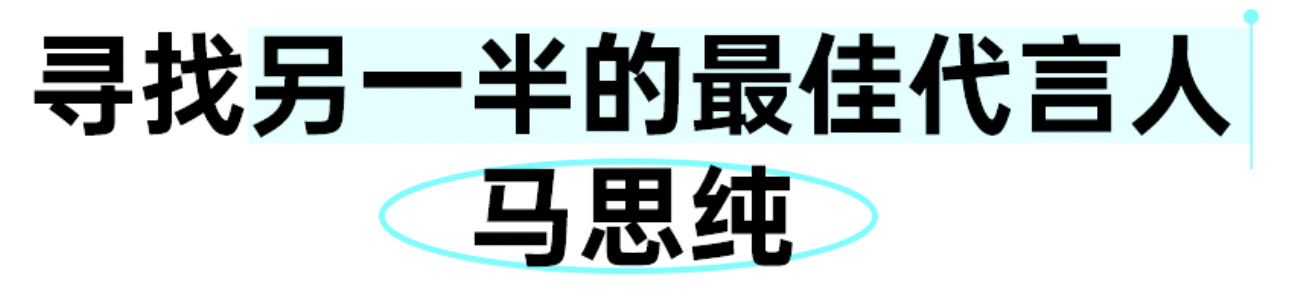 广告人干货库 OPPO旅拍神器 世界和我都清晰-广告人干货库