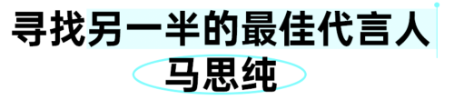 OPPO旅拍神器 世界和我都清晰-广告人干货库