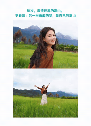 OPPO旅拍神器 世界和我都清晰-广告人干货库