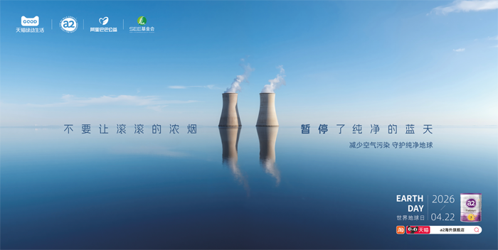 广告人干货库 如何把环保,做成一个所有人都看得懂的符号-广告人干货库