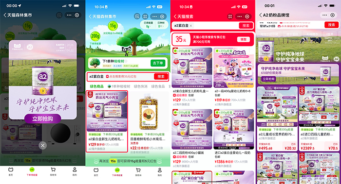广告人干货库 如何把环保,做成一个所有人都看得懂的符号-广告人干货库