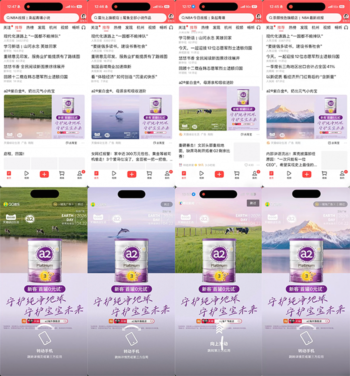 广告人干货库 如何把环保,做成一个所有人都看得懂的符号-广告人干货库