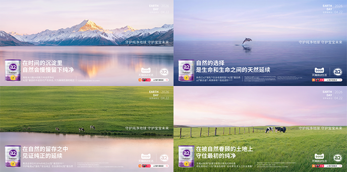 广告人干货库 如何把环保,做成一个所有人都看得懂的符号-广告人干货库