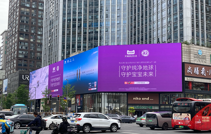 广告人干货库 如何把环保,做成一个所有人都看得懂的符号-广告人干货库