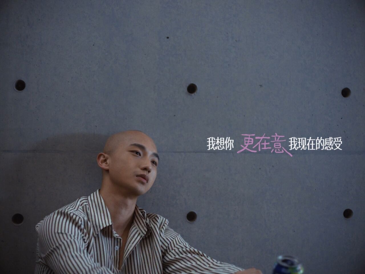 RIO强爽520：真心话台阶，专治爱情的嘴硬心软-广告人干货库