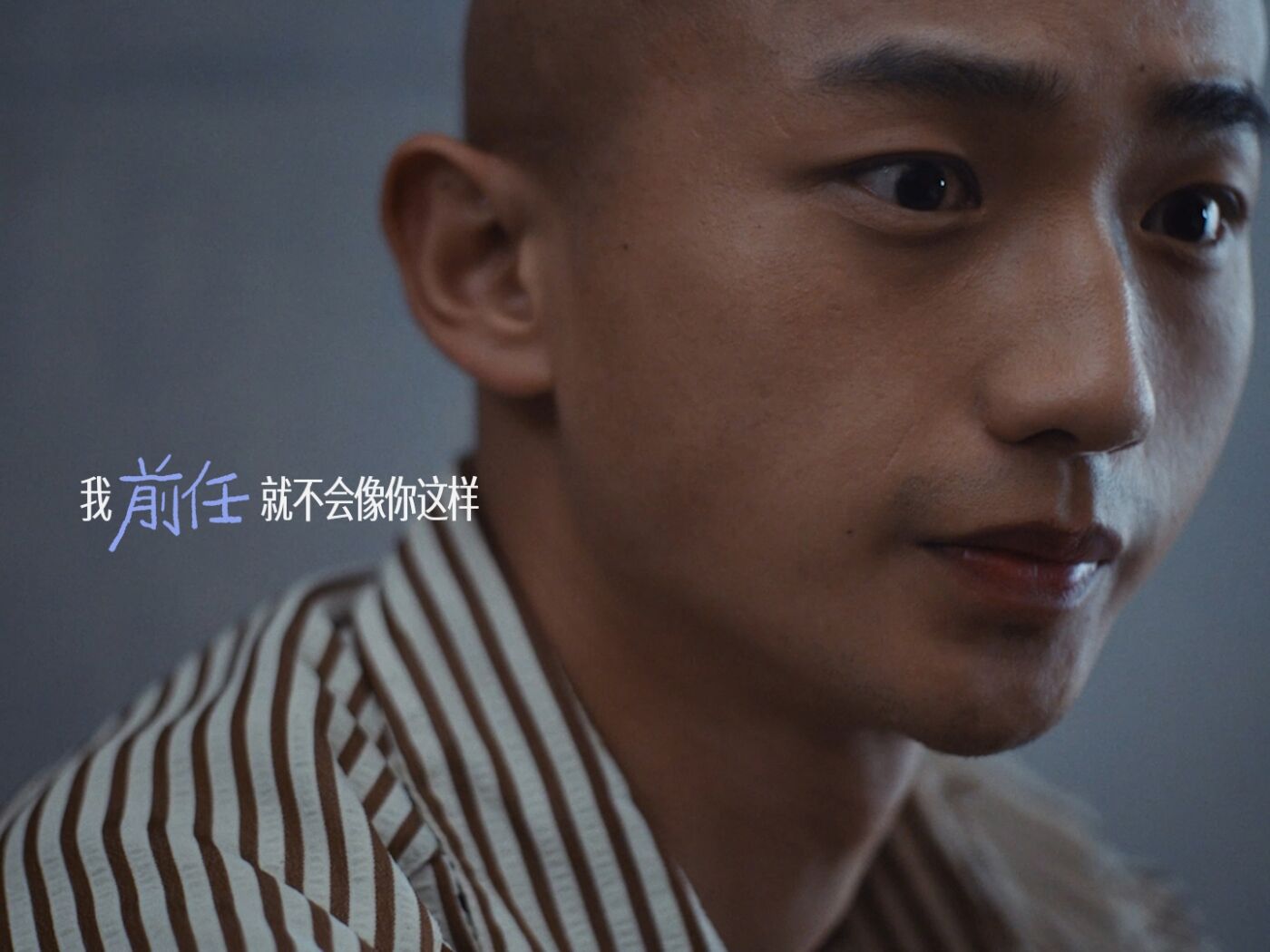 广告人干货库 RIO强爽520:真心话台阶,专治爱情的嘴硬心软-广告人干货库