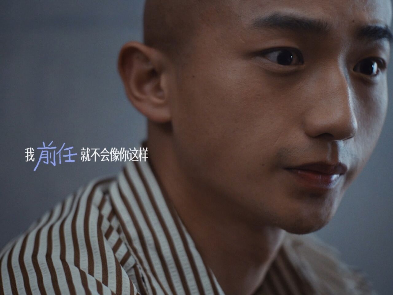 RIO强爽520：真心话台阶，专治爱情的嘴硬心软-广告人干货库
