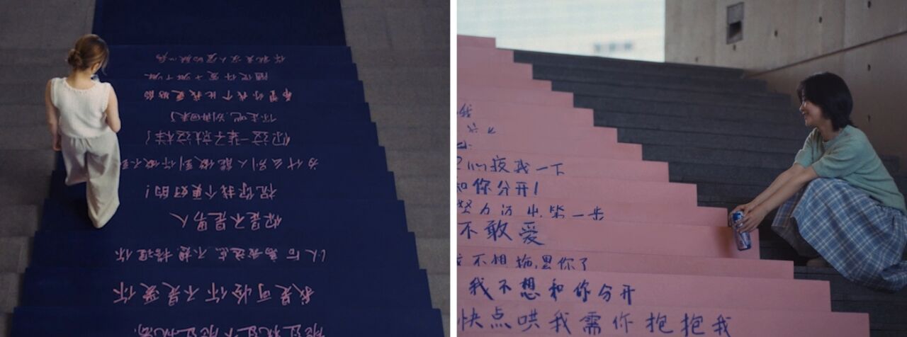 RIO强爽520：真心话台阶，专治爱情的嘴硬心软-广告人干货库