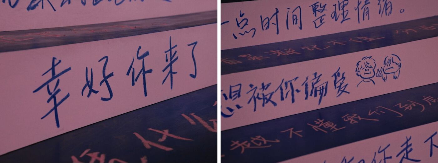 广告人干货库 RIO强爽520:真心话台阶,专治爱情的嘴硬心软-广告人干货库