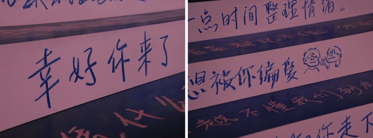 RIO强爽520：真心话台阶，专治爱情的嘴硬心软-广告人干货库
