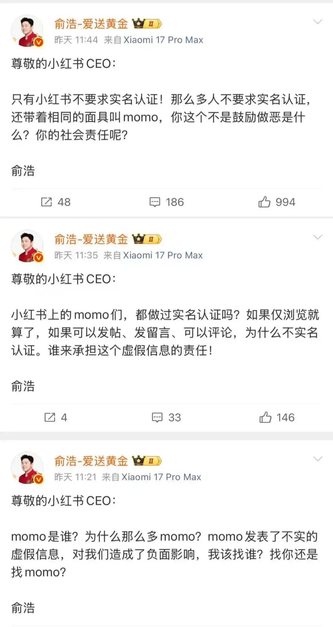 小红书对追觅的“已读不回”，是最高明的公关打法-广告人干货库