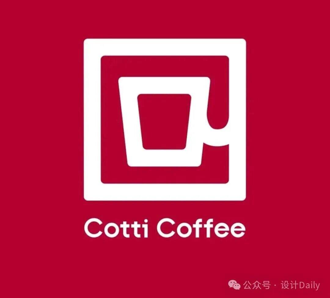 库迪咖啡换新logo了-广告人干货库