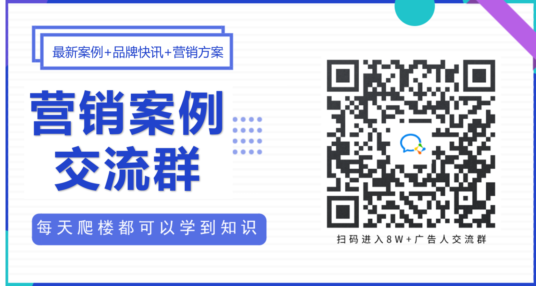观夏、闻献、宋朝、野兽派:中国香氛四强的“反流量”破局之道-广告人干货库