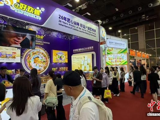 好欢螺携无臭螺蛳粉亮相广交会,黑科技破局传统痛点-广告人干货库