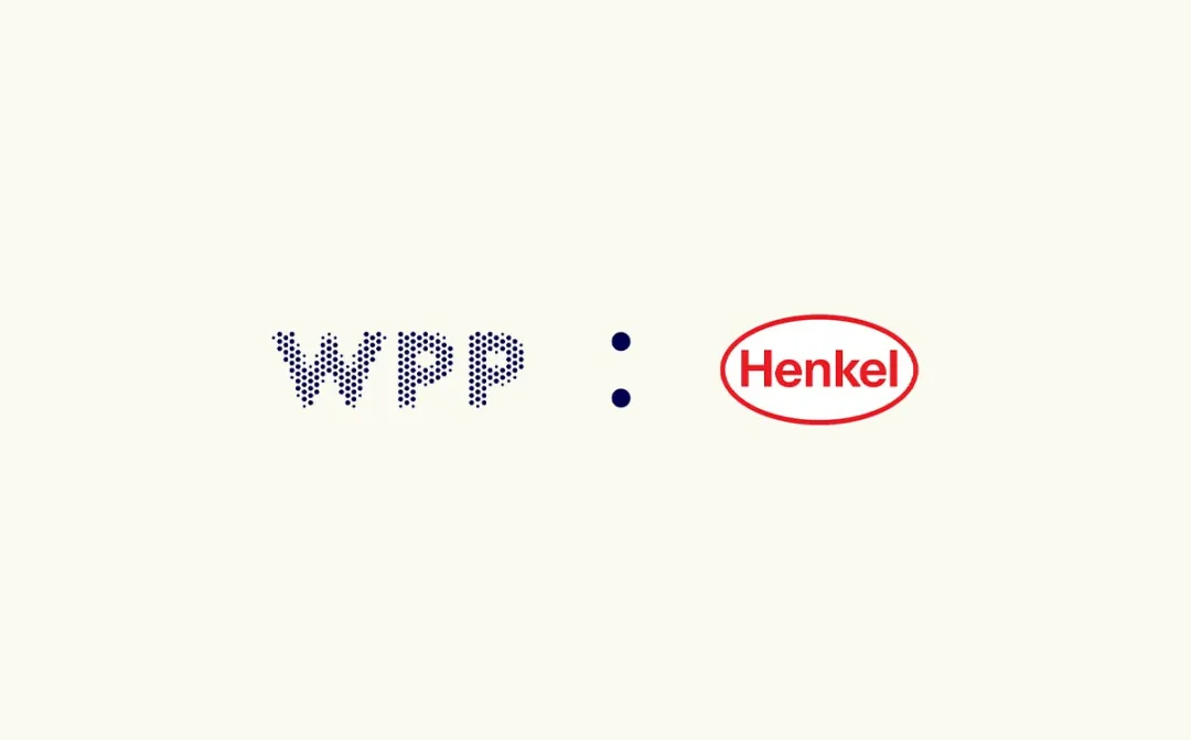 WPP与汉高扩大全球合作，从媒介拓展至创意与制作业务-广告人干货库