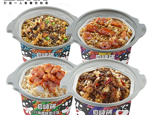 自嗨锅母公司进入破产清算-广告人干货库