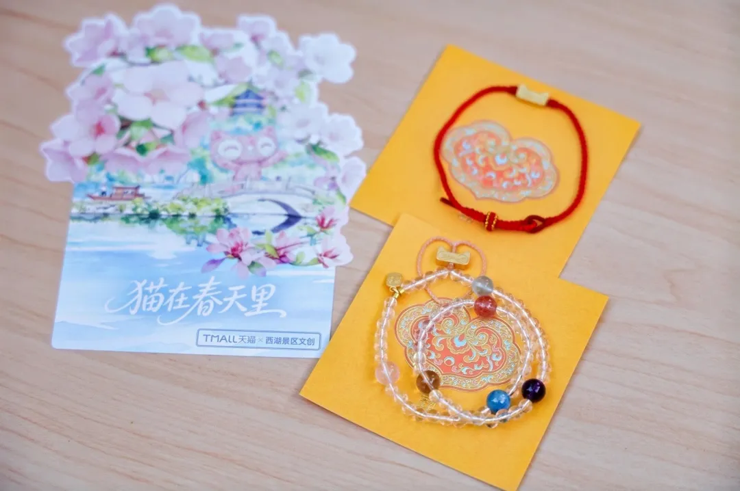 天猫×西湖景区文创：趁花还没谢，再和春天碰个面-广告人干货库
