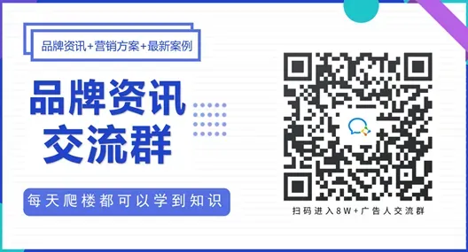 OPPO就文案事件问责，喜茶把用户杯贴