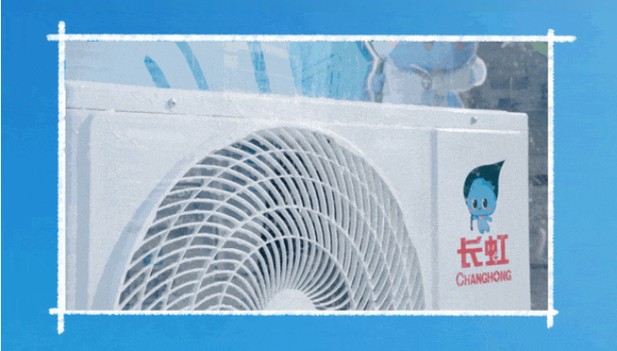 长虹空调 x 版纳泼水节：“精工品质”玩出圈超拉风！-广告人干货库