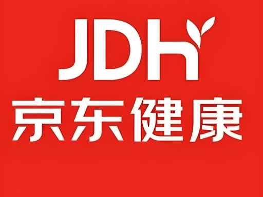 京东健康 Q1 营收 194.7 亿，“新药首发 + AI 医疗” 双轮驱动-广告人干货库