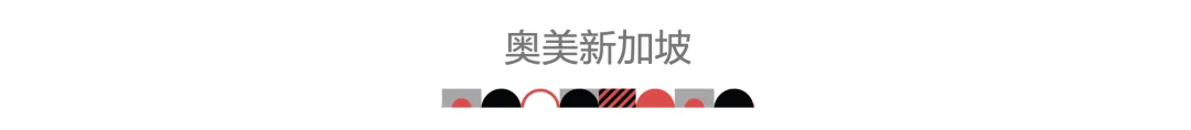一场「娇点」赞助:最尴尬的需求,才是最真实的创意-广告人干货库